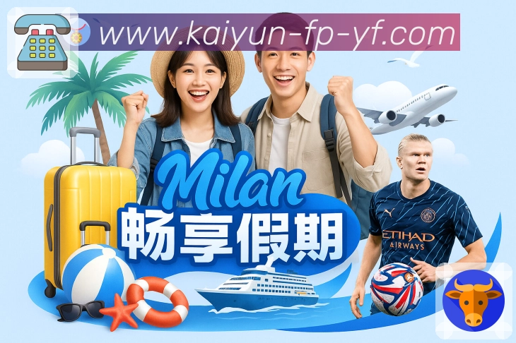 我们的使命与愿景